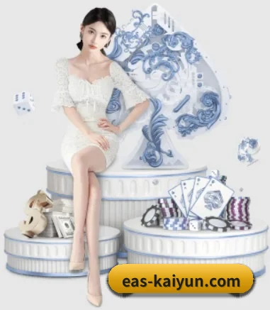 全球扩展