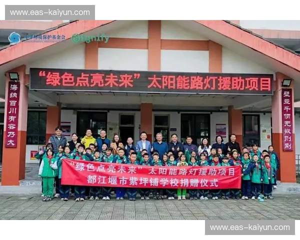 太阳前瞻：用光点亮未来生活